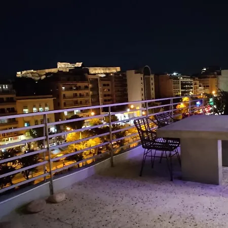 Akasha Loft Apartment Athens